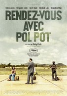 Rendez-vous avec Pol Pot - Swiss Movie Poster (xs thumbnail)