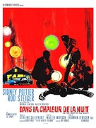 In the Heat of the Night - French Movie Poster (xs thumbnail)