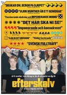 Efterskalv - Swedish Movie Poster (xs thumbnail)