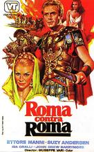 Roma contro Roma - Spanish Movie Poster (xs thumbnail)