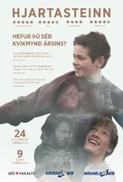 Hjartasteinn - Icelandic Movie Poster (xs thumbnail)