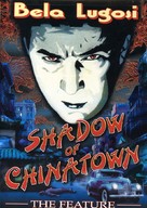 Shadow of Chinatown - DVD movie cover (xs thumbnail)