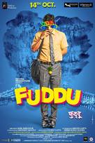 Fuddu - Indian Movie Poster (xs thumbnail)