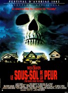 The People Under The Stairs - French Movie Poster (xs thumbnail)