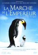 March Of The Penguins - French Movie Cover (xs thumbnail)