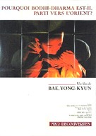 Dharmaga tongjoguro kan kkadalgun - French Movie Poster (xs thumbnail)