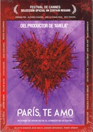 Paris, je t'aime - Spanish Movie Cover (xs thumbnail)