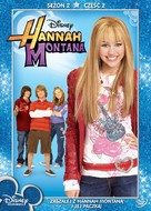 &quot;Hannah Montana&quot; - Polish DVD movie cover (xs thumbnail)