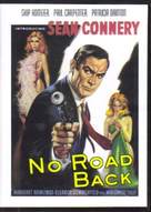 No Road Back - Movie Cover (xs thumbnail)