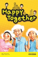 &quot;Happy Together&quot; - International Movie Poster (xs thumbnail)