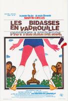 Les bidasses en vadrouille - Belgian Movie Poster (xs thumbnail)