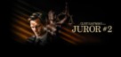 Juror #2 - Movie Poster (xs thumbnail)