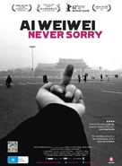 Ai Weiwei: Never Sorry - Australian Movie Poster (xs thumbnail)