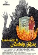 Audrey Rose - Spanish Movie Poster (xs thumbnail)
