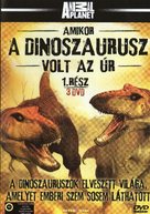 &quot;When Dinosaurs Ruled&quot; - Hungarian Movie Cover (xs thumbnail)