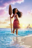 Moana 2 -  Key art (xs thumbnail)