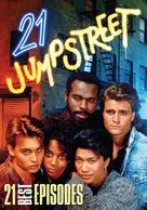 &quot;21 Jump Street&quot; - DVD movie cover (xs thumbnail)