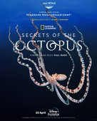 Secrets of the Octopus - Indonesian Movie Poster (xs thumbnail)