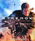 Shooter - Russian Blu-Ray movie cover (xs thumbnail)