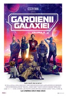 Guardians of the Galaxy Vol. 3 - Romanian Movie Poster (xs thumbnail)