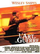 The Art Of War - French Movie Poster (xs thumbnail)