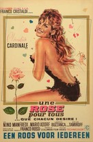 Una rosa per tutti - Belgian Movie Poster (xs thumbnail)