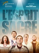 Esp&iacute;ritu sagrado - French Movie Poster (xs thumbnail)