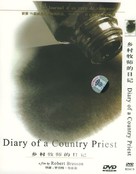 Journal d&#039;un cur&eacute; de campagne - Chinese DVD movie cover (xs thumbnail)