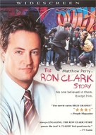 The Ron Clark Story - DVD movie cover (xs thumbnail)