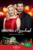 Christmas at Graceland - Movie Poster (xs thumbnail)