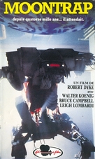 Moontrap - French VHS movie cover (xs thumbnail)