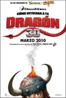 How to Train Your Dragon - Spanish Movie Poster (xs thumbnail)