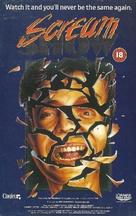 &quot;The Hitchhiker&quot; - British VHS movie cover (xs thumbnail)