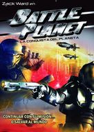Battle Planet - Mexican DVD movie cover (xs thumbnail)