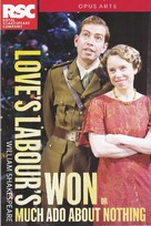Royal Shakespeare Company: Love&#039;s Labour&#039;s Lost - British Movie Cover (xs thumbnail)