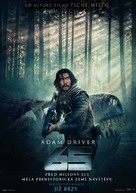 65 - Czech Movie Poster (xs thumbnail)