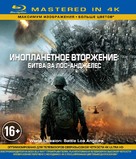 Battle: Los Angeles - Russian Blu-Ray movie cover (xs thumbnail)