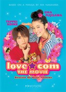 Love Com - poster (xs thumbnail)