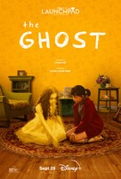 The Ghost - Movie Poster (xs thumbnail)