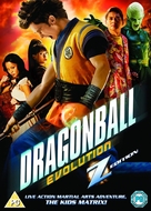 Dragonball Evolution - British Movie Cover (xs thumbnail)