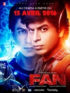 Fan - French Movie Poster (xs thumbnail)