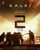 Kalki 2898-AD - Indian Movie Poster (xs thumbnail)