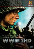 &quot;WWII in HD&quot; - DVD movie cover (xs thumbnail)