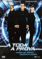Foolproof - Portuguese Movie Cover (xs thumbnail)