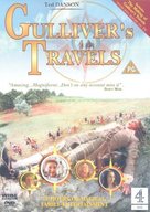 Gulliver&#039;s Travels - poster (xs thumbnail)