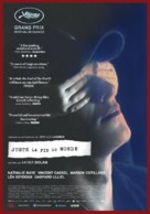 Juste la fin du monde - Dutch Movie Poster (xs thumbnail)