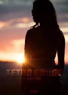 Tetro Rouge - Swiss Movie Poster (xs thumbnail)