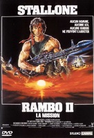 Rambo: First Blood Part II - French Movie Cover (xs thumbnail)