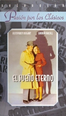 The Big Sleep - Spanish VHS movie cover (xs thumbnail)