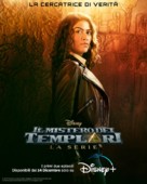 &quot;National Treasure: Edge of History&quot; - Italian Movie Poster (xs thumbnail)